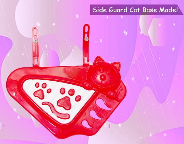 Kid’s Cat Side Guard