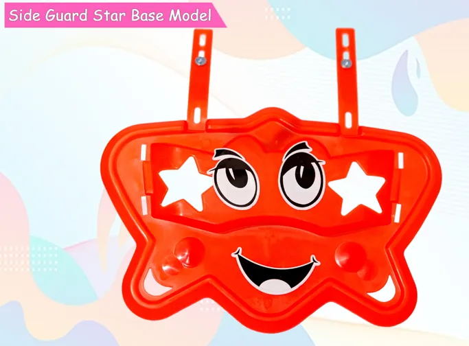 Kid’s Star Side Guard