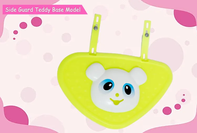 Kid’s Teddy Side Guard