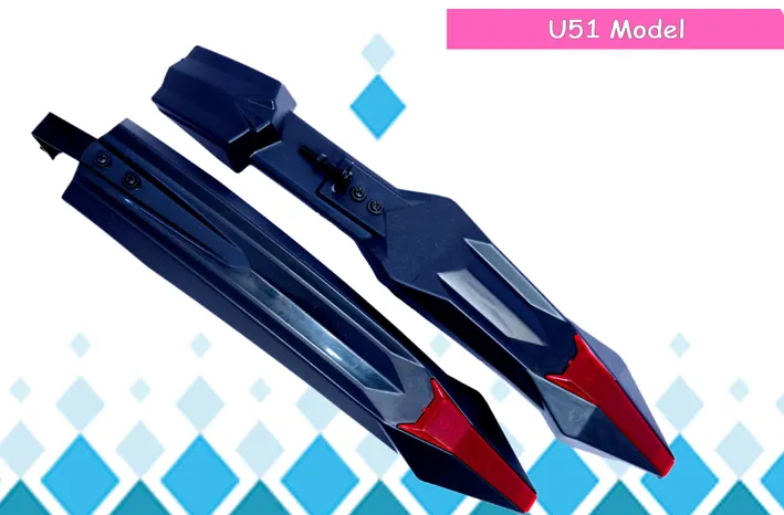 U51 M/Guard with Caliper