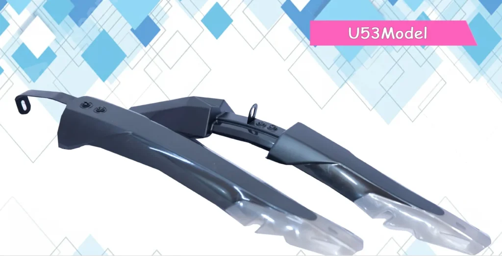 U53 M/Guard with Caliper